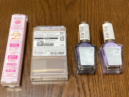 むちぷるティント/キャンメイク/リップティントを使ったクチコミ(9枚目)