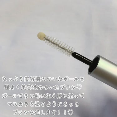 Eyebrow&Eyelash Serum/NUNSSUP JARA/まつげ美容液を使ったクチコミ（3枚目）