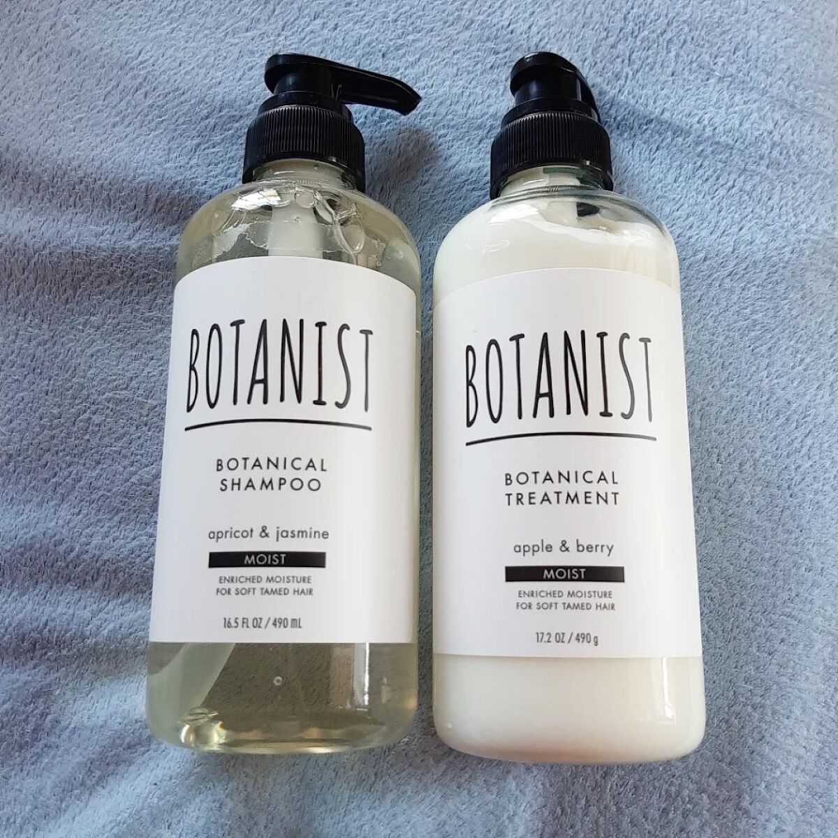 ボタニカルシャンプー/トリートメント(モイスト) /BOTANIST/シャンプー・コンディショナーを使ったクチコミ(1枚目)