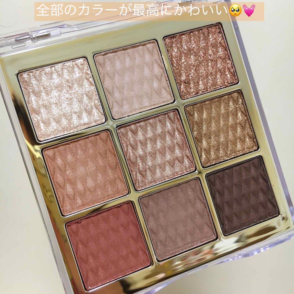 ソフトクレイビームアイシャドウパレット/AMIOK/ジェル・クリームアイシャドウを使ったクチコミ(2枚目)