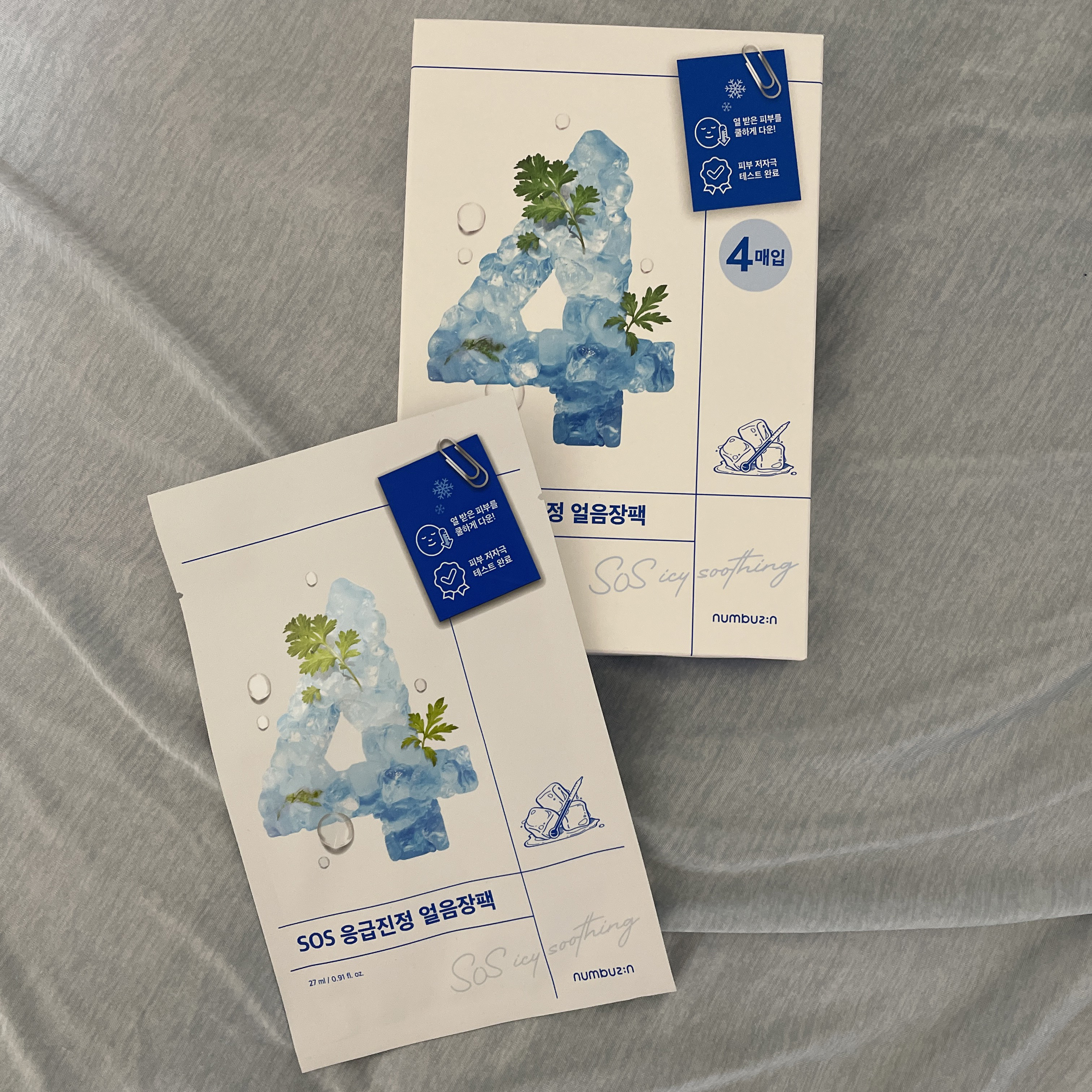 4番 ひんやりクーリングシートマスク/numbuzin/シートマスク・パックを使ったクチコミ（1枚目）