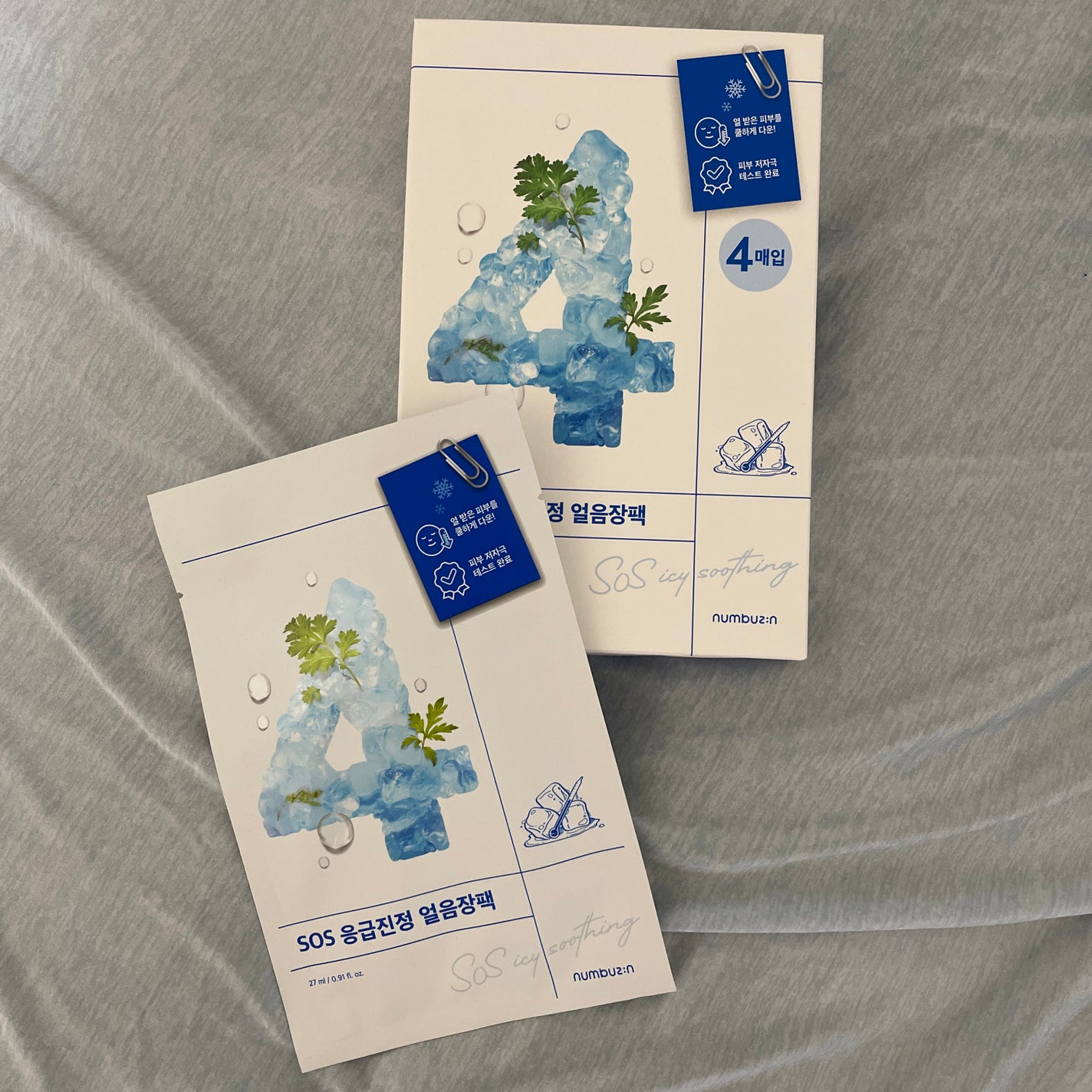 4番 ひんやりクーリングシートマスク/numbuzin/シートマスク・パックを使ったクチコミ(1枚目)