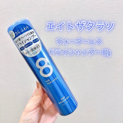 クレンジングシート/ピュアヴィヴィ/クレンジングシートを使ったクチコミ(6枚目)