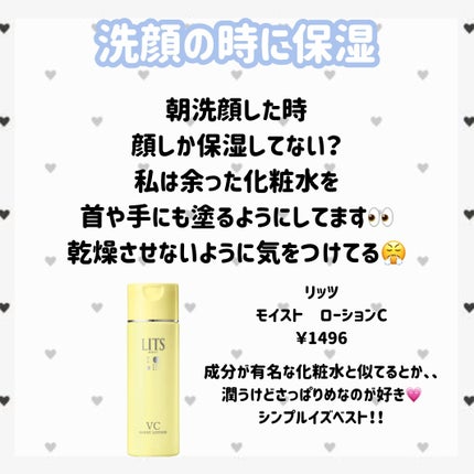 エテュセ クイックケアコート/ettusais/ネイルオイル・トリートメントを使ったクチコミ(3枚目)