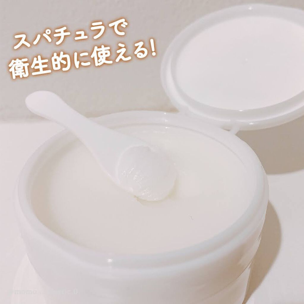 バランシングクレンジングバーム/SABAO/クレンジングバームを使ったクチコミ(2枚目)