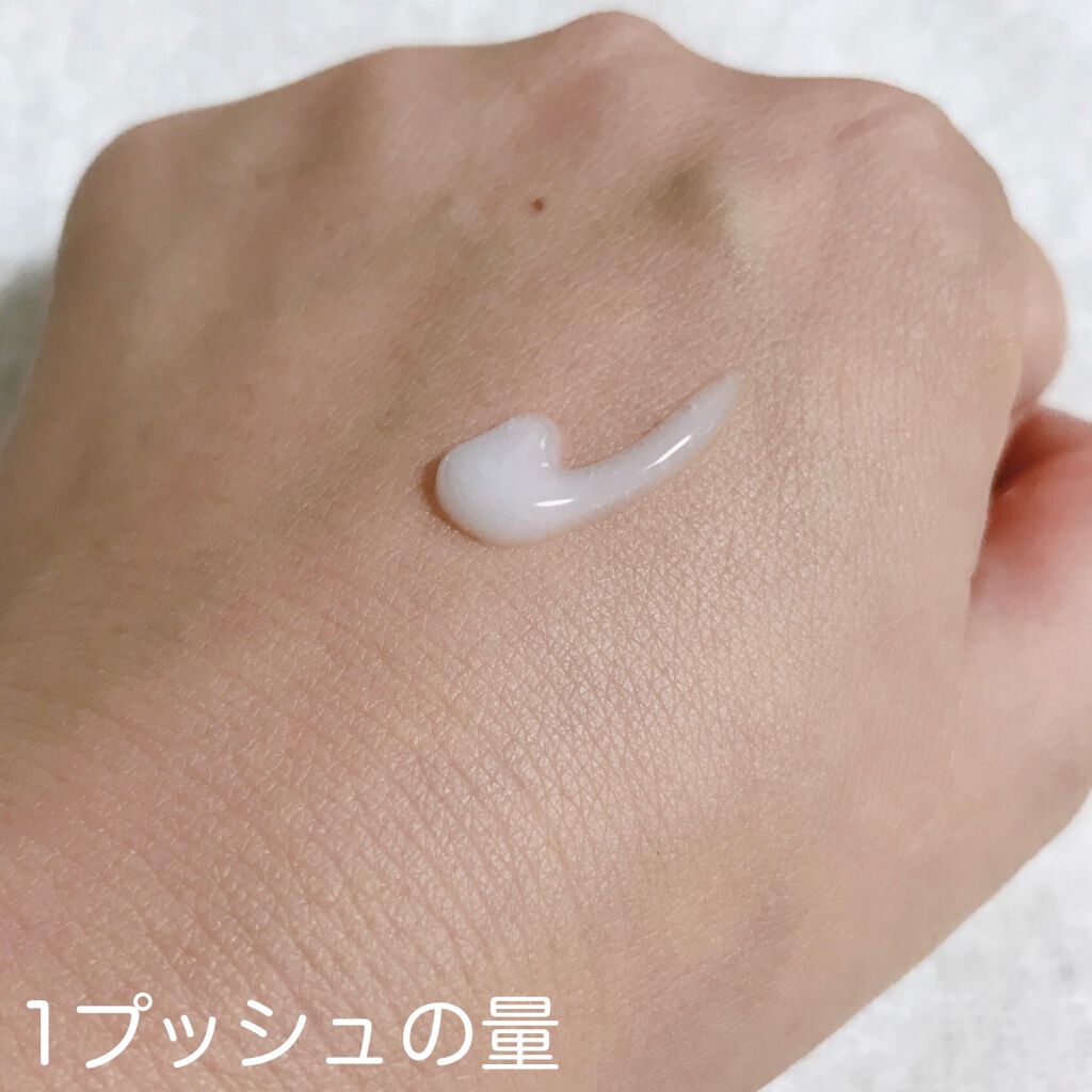 ディープモイスチュアエッセンス/ライスフォース/美容液を使ったクチコミ（3枚目）