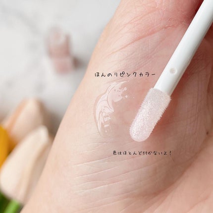 エッセンス リッププランパー/Visée/リッププランパーを使ったクチコミ(3枚目)