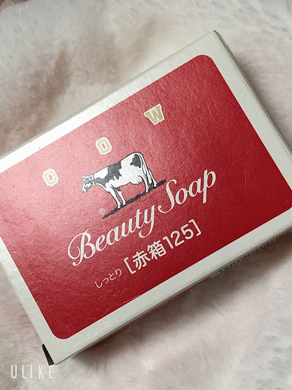 赤箱 (しっとり) ちょっと大きめ 1コ・125g/カウブランド/洗顔石鹸を使ったクチコミ（2枚目）