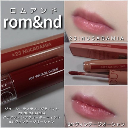 グラスティングウォーターティント/rom&nd/リップティントを使ったクチコミ(5枚目)
