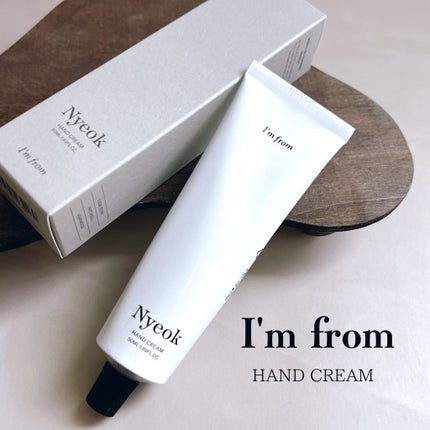 ハンドクリーム/I'm from/ハンドクリームを使ったクチコミ(1枚目)