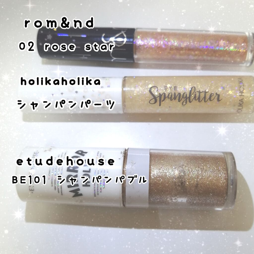 ミラーホリック リキッドアイズ/ETUDE/リキッドアイシャドウを使ったクチコミ（2枚目）