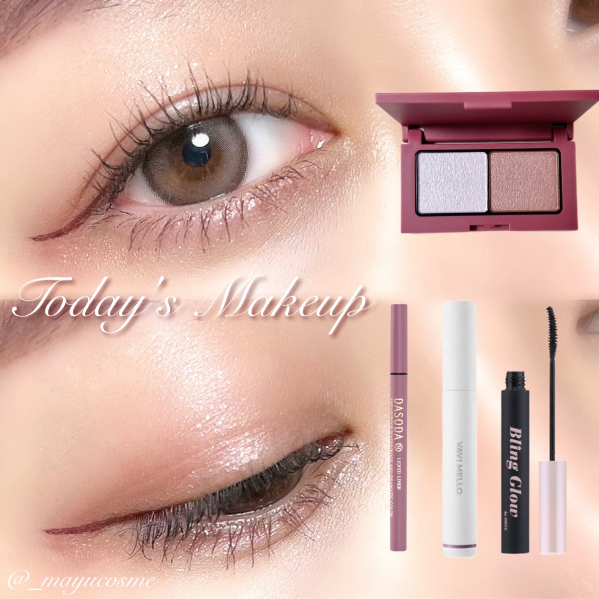 エテュセ アイエディション(カラーパレット)/ettusais/アイシャドウパレットを使ったクチコミ(1枚目)