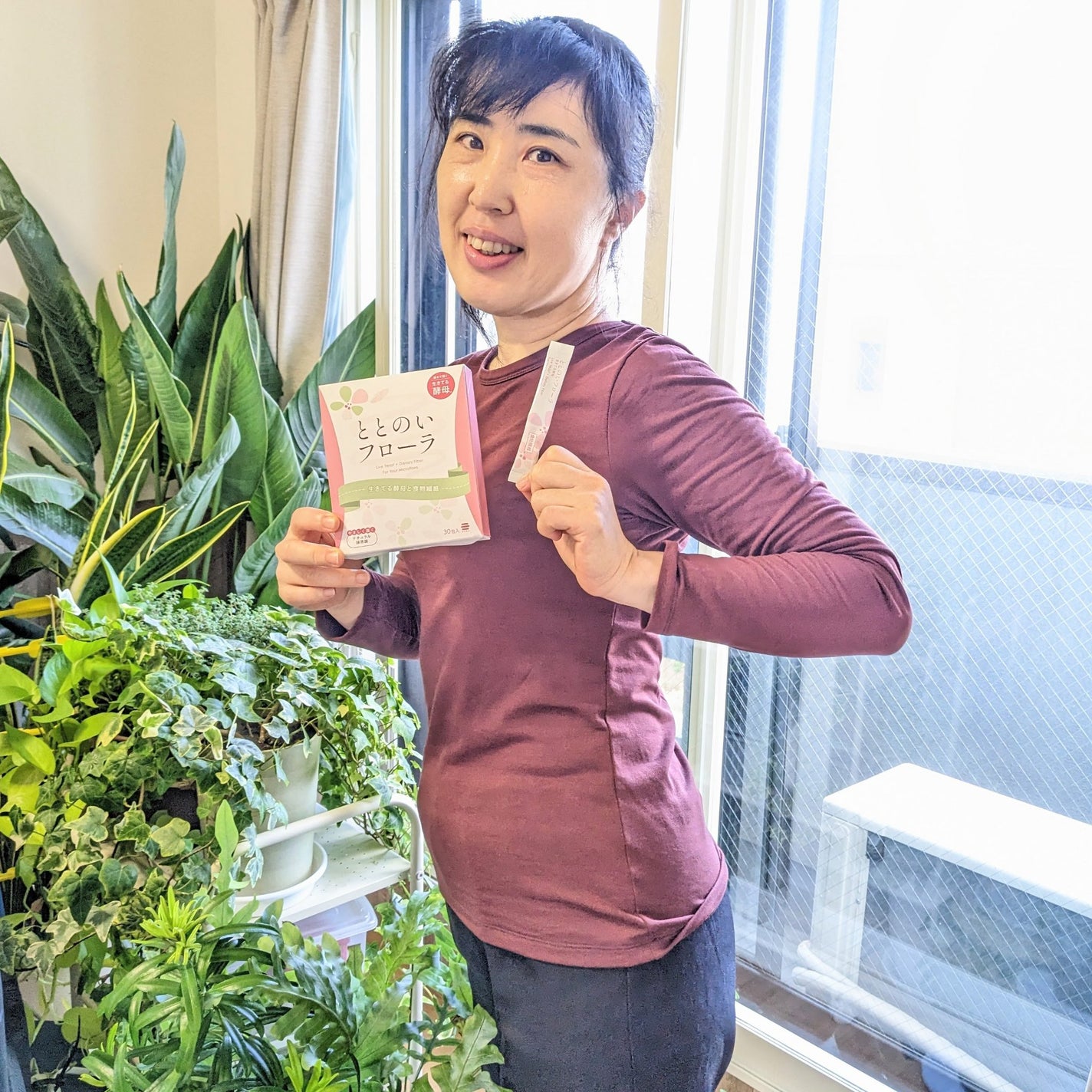 生きてる酵母+食物繊維/生きてる酵母シリーズ/ボディサプリメントを使ったクチコミ(1枚目)