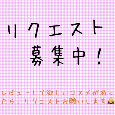 【雑談💭💭💭】
なんか...... 
雑談ができないんです......。(？)なんでだろう...？？？
やり方(直し方)わかる方いますか？教えてください🙇‍♀️🙏

(※今はコメントで教えて頂き、雑談に