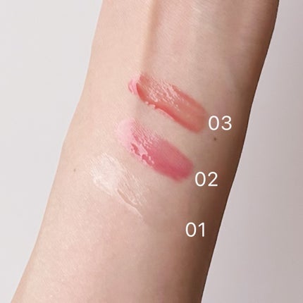 ナチュラルブルームリップオイルセラム 3色セット/PINATE/リップグロスを使ったクチコミ(10枚目)