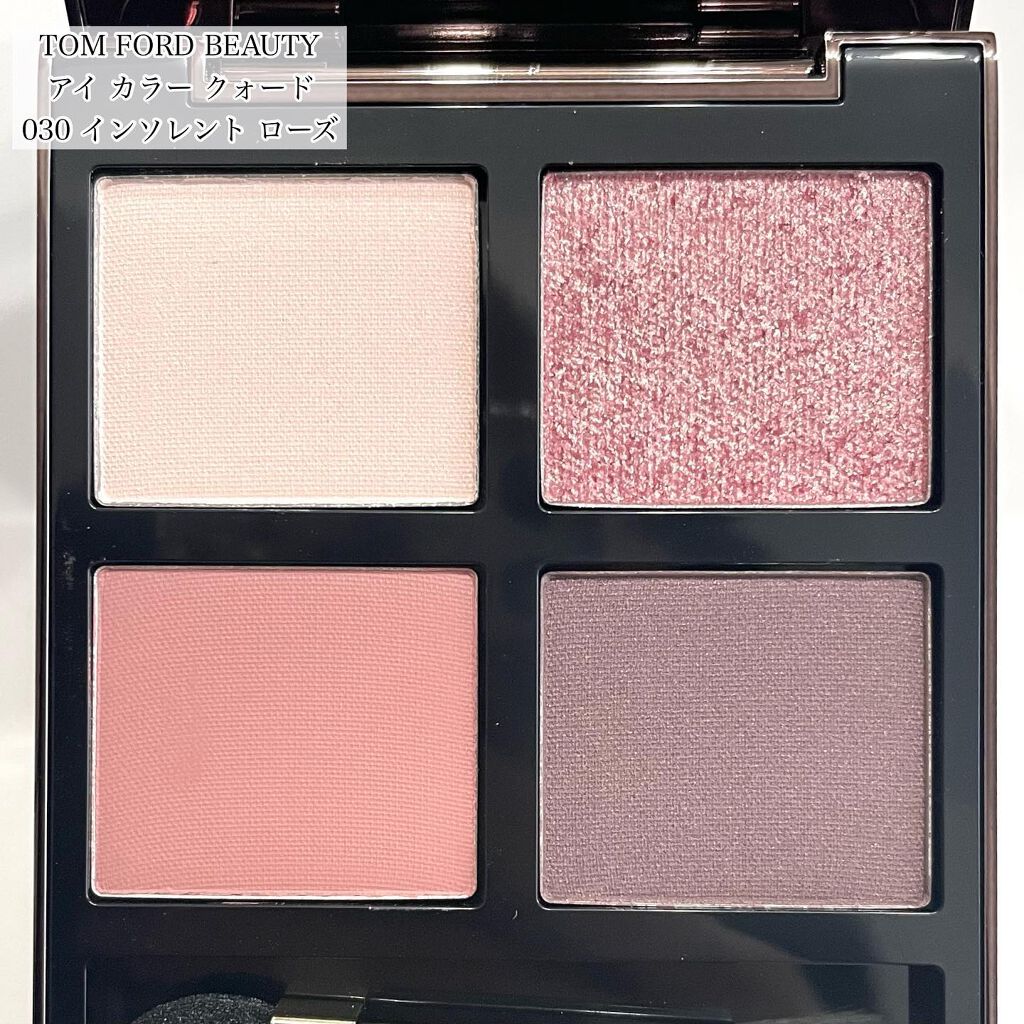 アイ カラー クォード/TOM FORD BEAUTY/アイシャドウパレットを使ったクチコミ(3枚目)