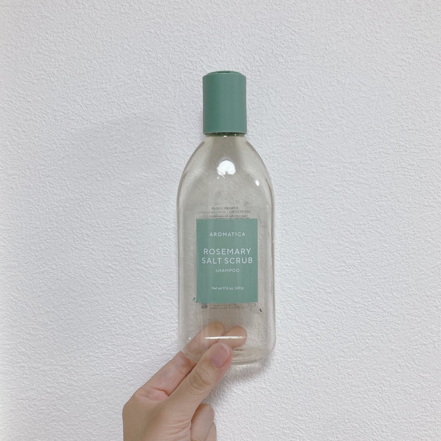 ローズマリーソルトスカルプシャンプー/AROMATICA/市販シャンプーを使ったクチコミ(1枚目)