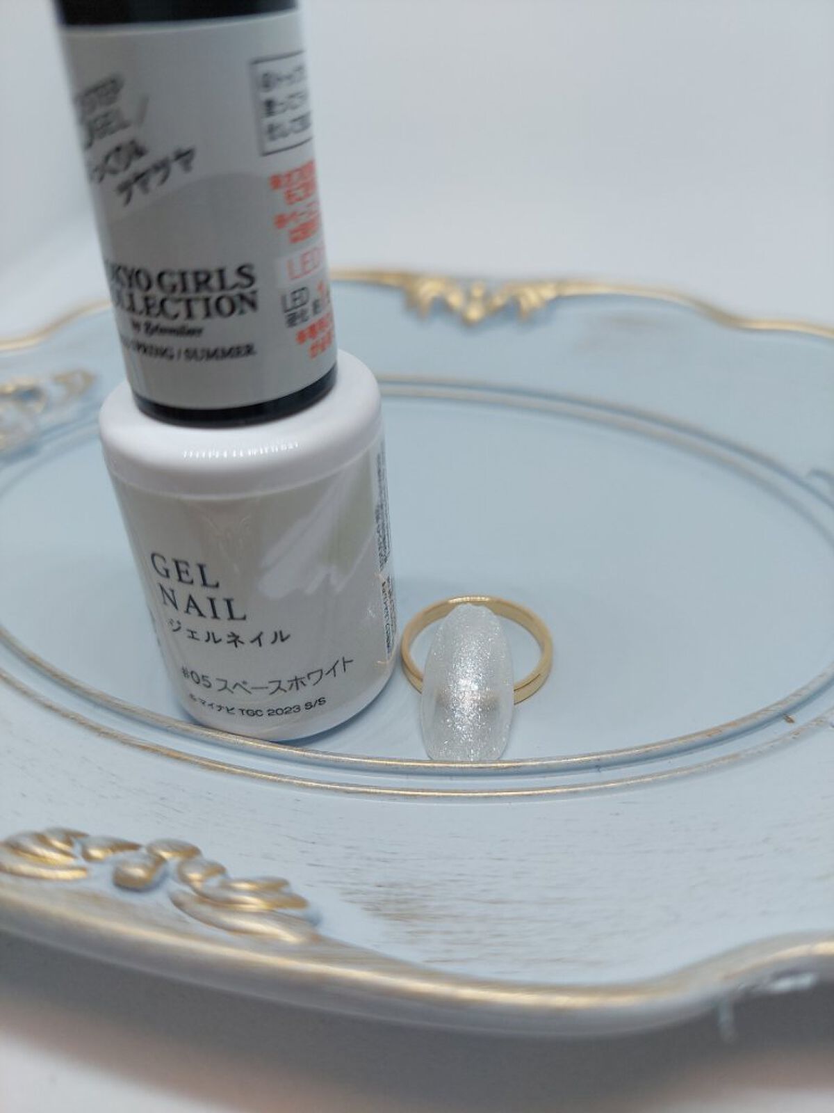 ジェルネイルDA 05 スペースホワイト/IDATE/ジェルネイルを使ったクチコミ（1枚目）