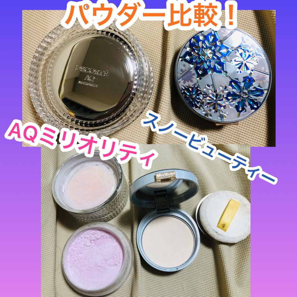 AQ ミリオリティ フェイスパウダー n AQ ミリオリティ フェイスパフ/DECORTÉ/ルースパウダーを使ったクチコミ（1枚目）