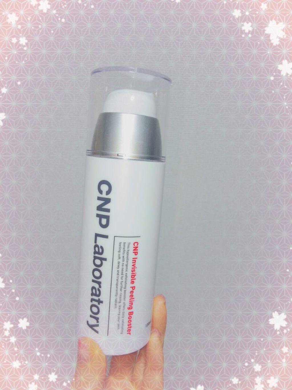 インビジブルピーリングブースターエッセンス/CNP Laboratory/ブースター・導入液を使ったクチコミ（2枚目）