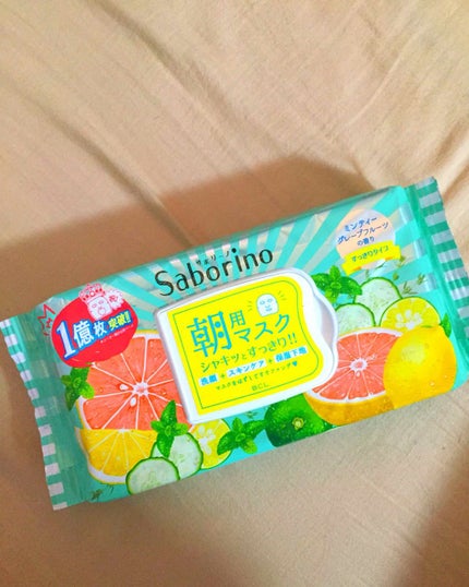 薬用ホワイトニングジェル/パーフェクトワン/オールインワン化粧品を使ったクチコミ(2枚目)