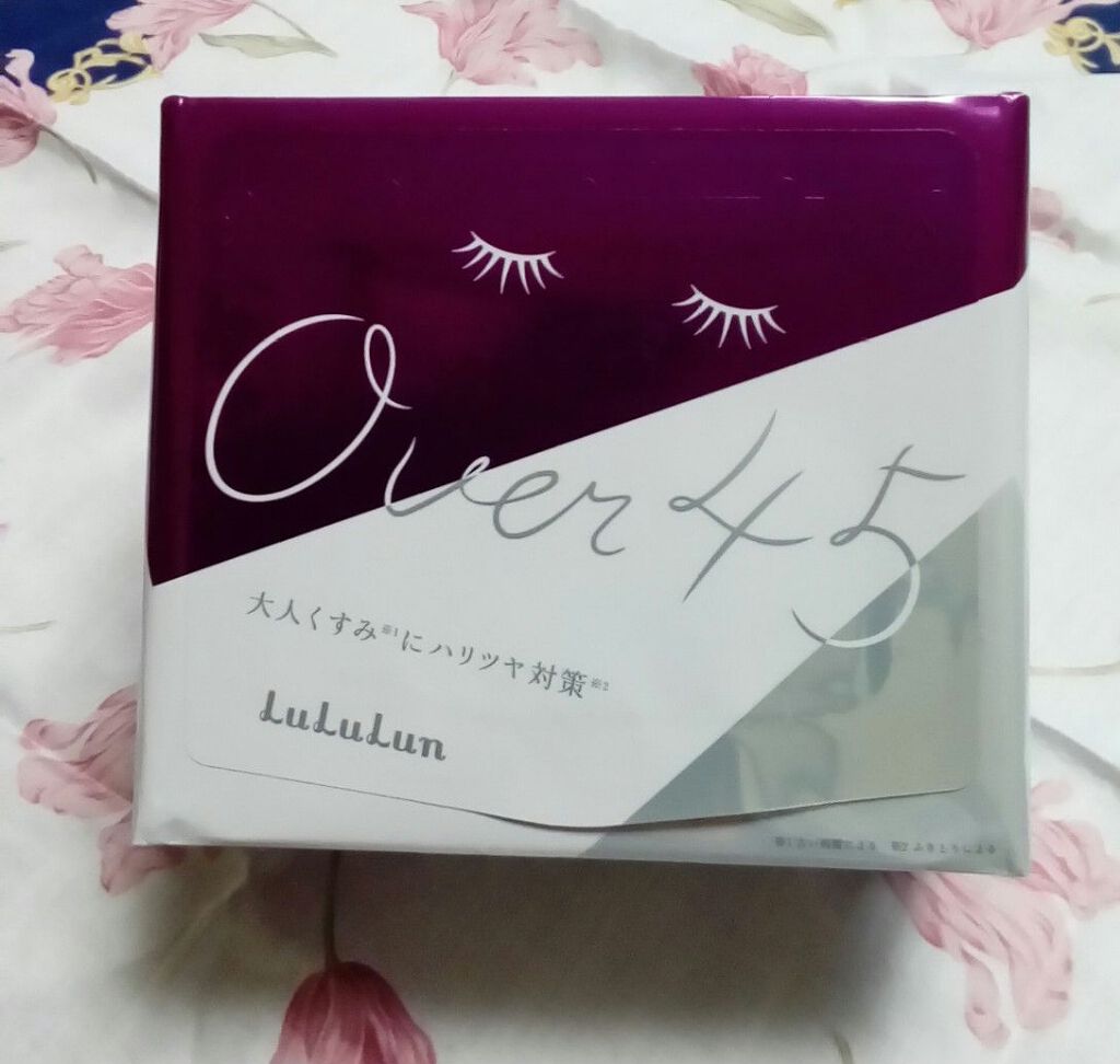 ルルルンOVER45 アイリスブルー（クリア）/ルルルン/シートマスク・パックを使ったクチコミ（1枚目）