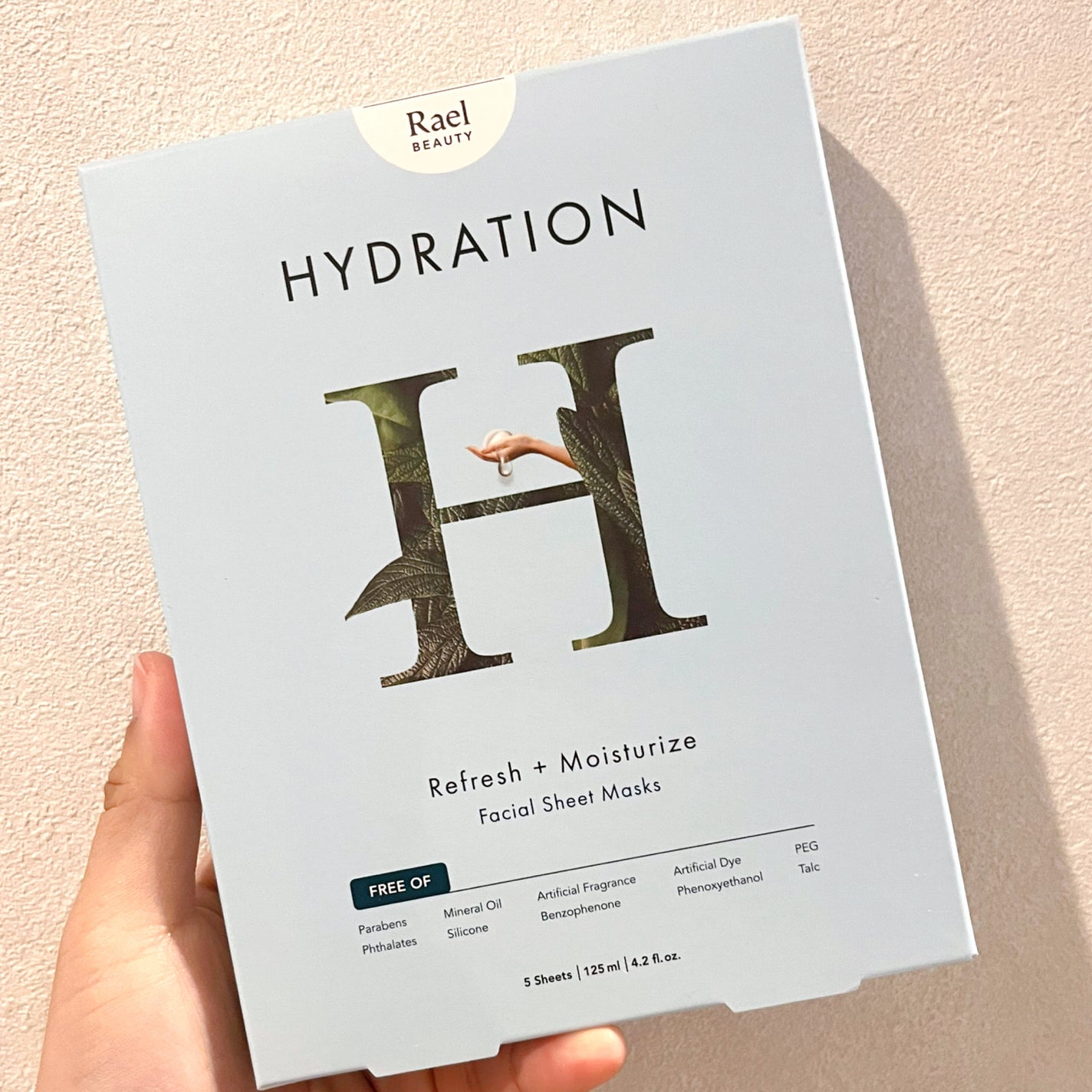 フェイスマスクスキンケア/Rael/シートマスク・パックを使ったクチコミ(5枚目)