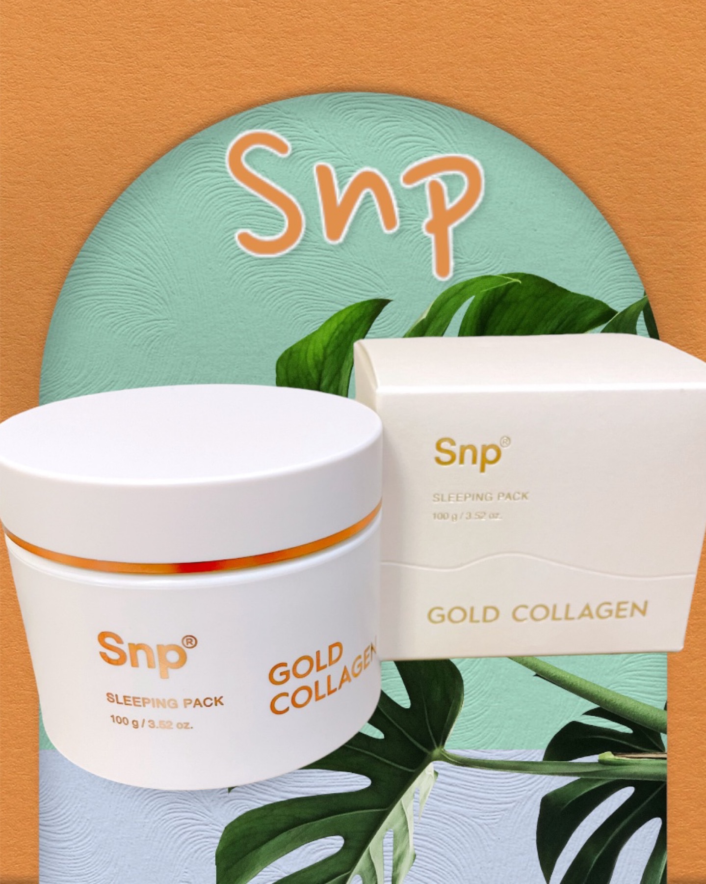 SNP ゴールド コラーゲン スリーピング パック/SNP/シートマスク・パックを使ったクチコミ（1枚目）