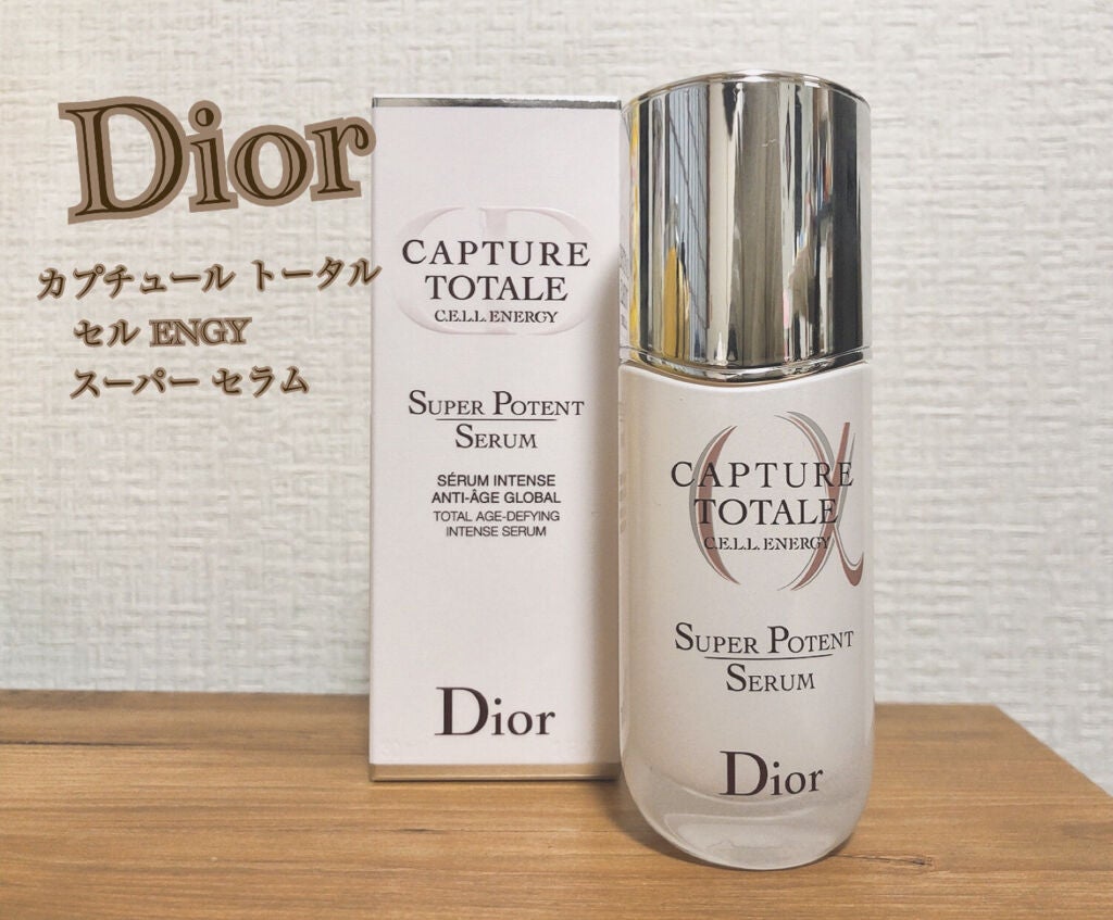 【旧】カプチュール トータル セル ENGY スーパー セラム/Dior/美容液を使ったクチコミ(1枚目)