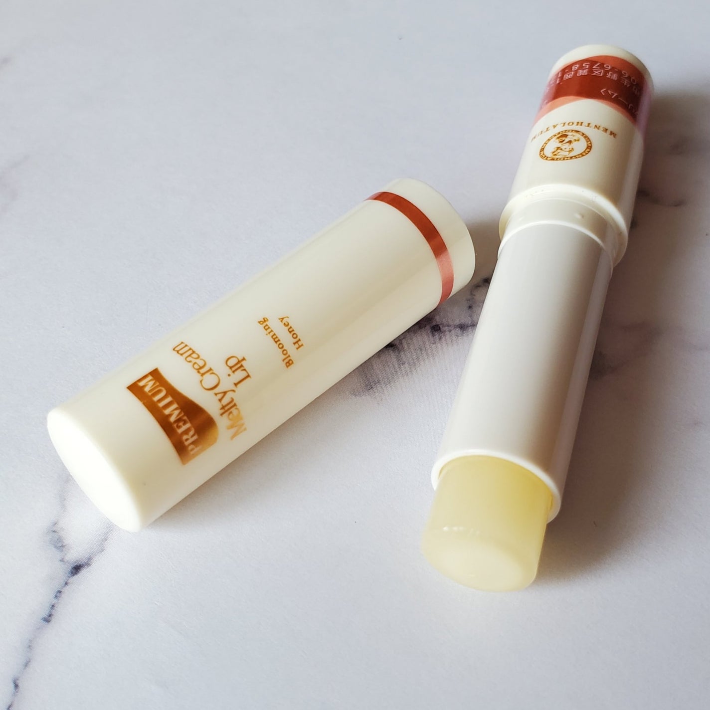 プレミアムメルティリップ/メンソレータム/リップクリームを使ったクチコミ(2枚目)