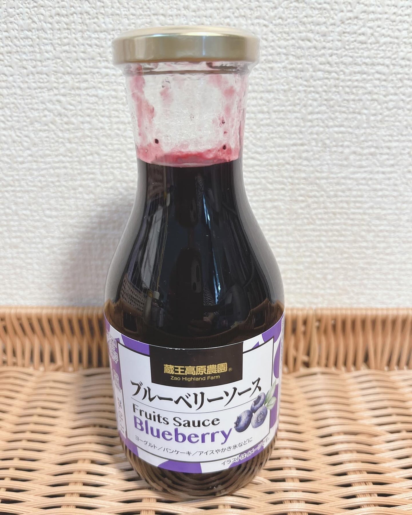 ぷえら on LIPS 「和歌山産業様蔵王高原農園ブルーベリーソース食べてみました😋いつ..」(1枚目)