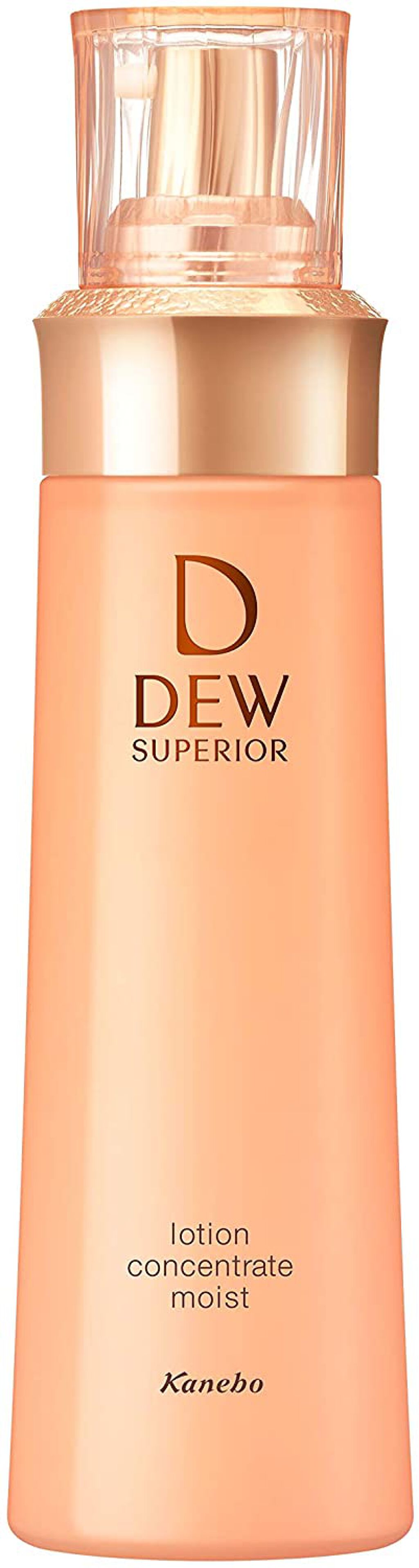 ローションコンセントレート しっとり 本体