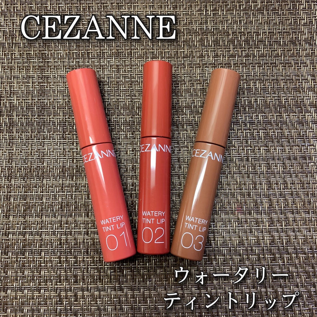 ウォータリーティントリップ/CEZANNE/リップティントを使ったクチコミ(1枚目)
