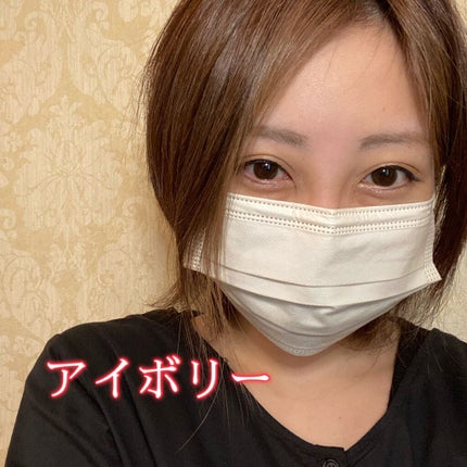 やわらかマスク 51枚入り/CICIBELLA/マスクを使ったクチコミ(7枚目)