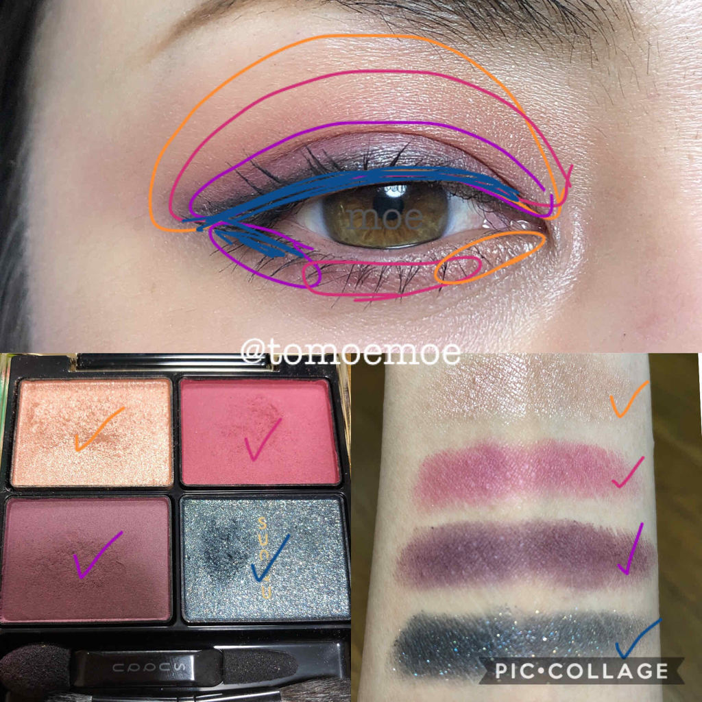 デザイニング カラー アイズ/SUQQU/アイシャドウパレットを使ったクチコミ（3枚目）