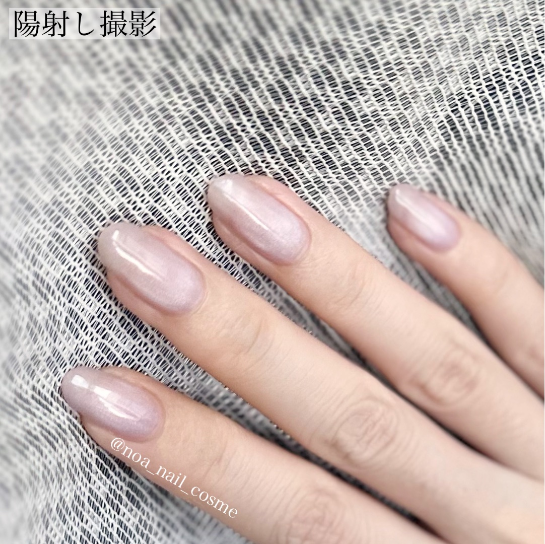 GELiSM (ジェリズム)/D-UP/ジェルネイルを使ったクチコミ（3枚目）