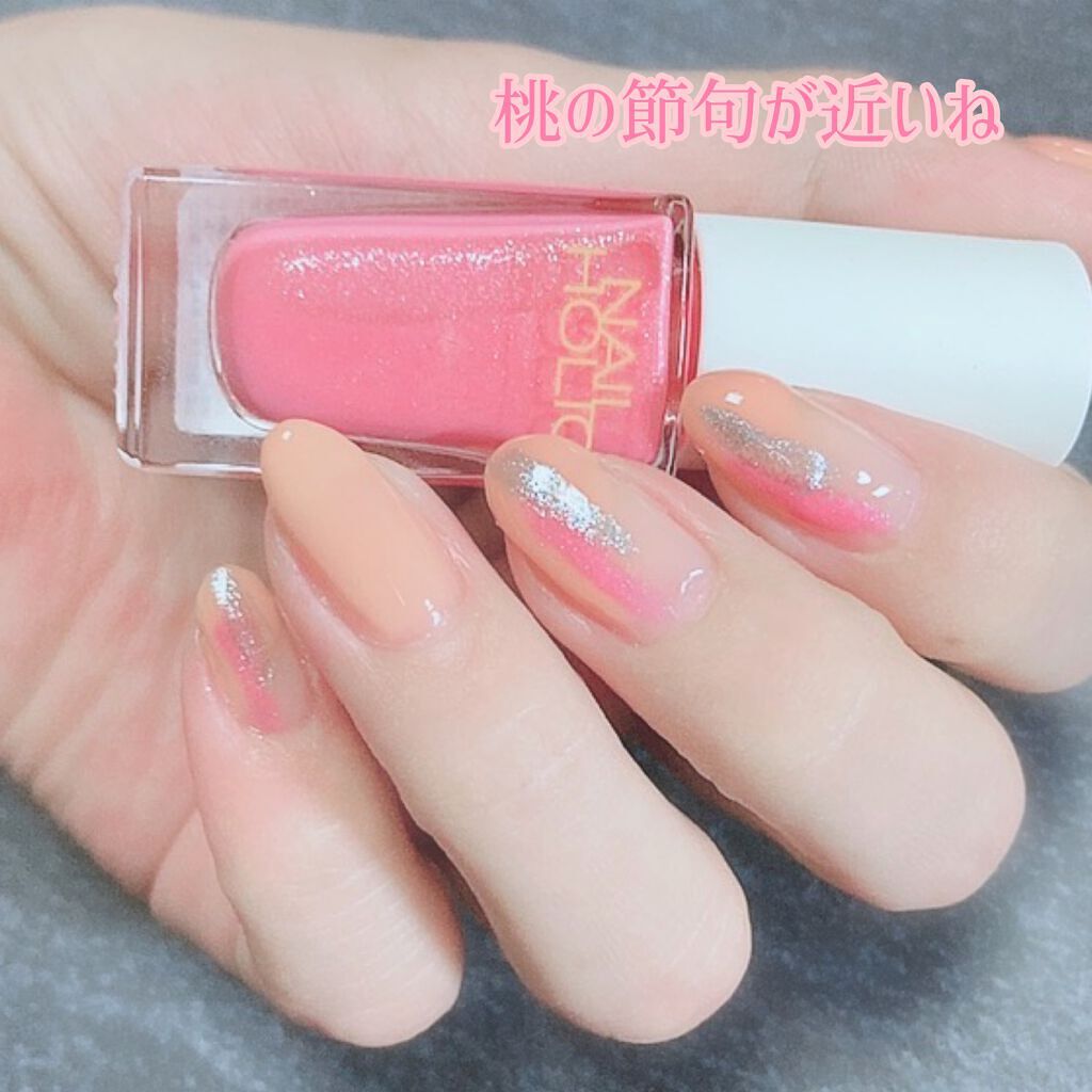 ネイルホリック Future Metal/ネイルホリック/マニキュアを使ったクチコミ(1枚目)