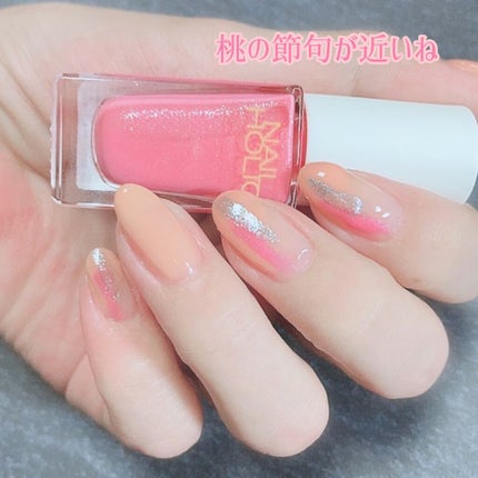 ネイルホリック Future Metal/ネイルホリック/マニキュアを使ったクチコミ(1枚目)