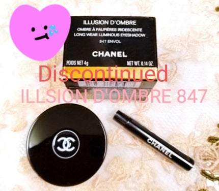 イリュージョン ドンブル/CHANEL/ジェル・クリームアイシャドウを使ったクチコミ(1枚目)