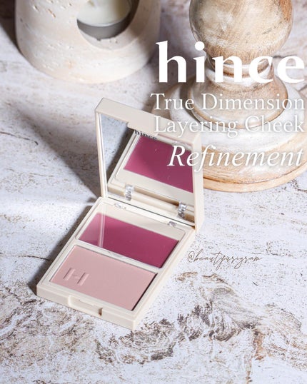トゥルーディメンションレイヤリングチーク/hince/パウダーチークを使ったクチコミ(1枚目)