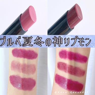 Luna❄青いチークの旅 on LIPS 「—————————🌹KATEリップモンスター12誓いのルビー1..」（1枚目）