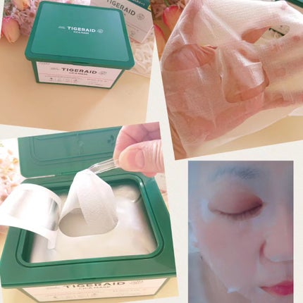 CICAリペア マスク/クリアターン/シートマスク・パックを使ったクチコミ(5枚目)