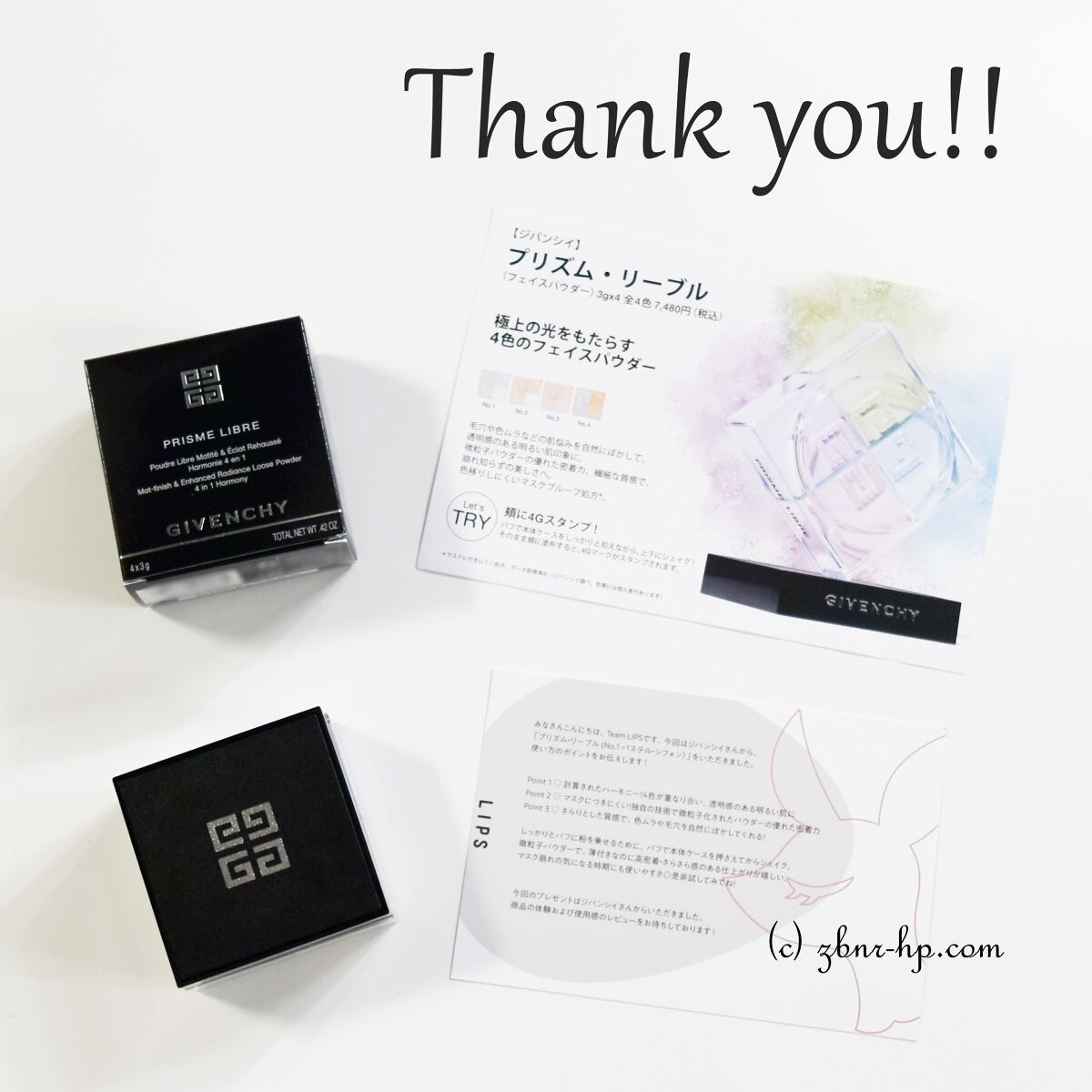 プリズム・リーブル/GIVENCHY/ルースパウダーを使ったクチコミ（2枚目）