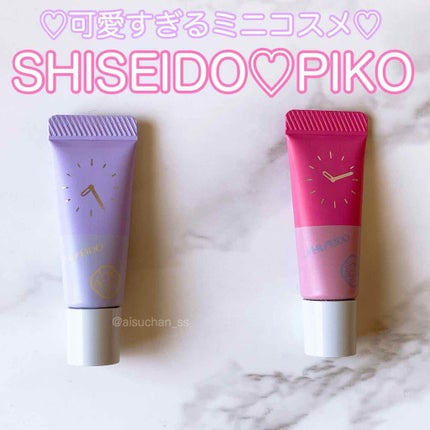ムースパウダーリップ ピコ/SHISEIDO/口紅を使ったクチコミ(1枚目)
