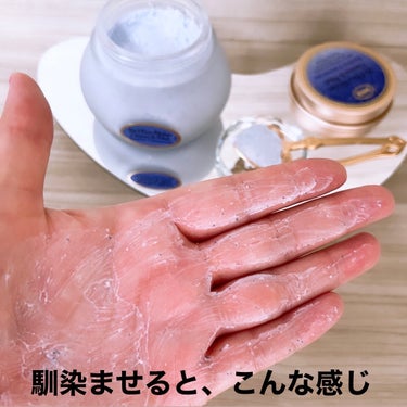 フェイスポリッシャー レスティング/SABON/スクラブ・ゴマージュを使ったクチコミ（4枚目）