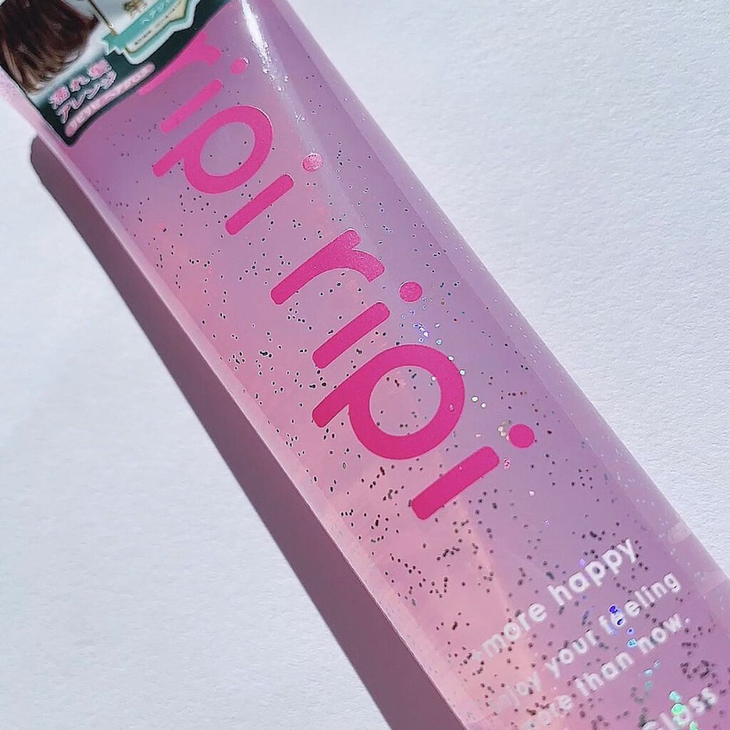 リピリピ ヘアグロス/ripi ripi/ヘアワックス・クリームを使ったクチコミ（1枚目）