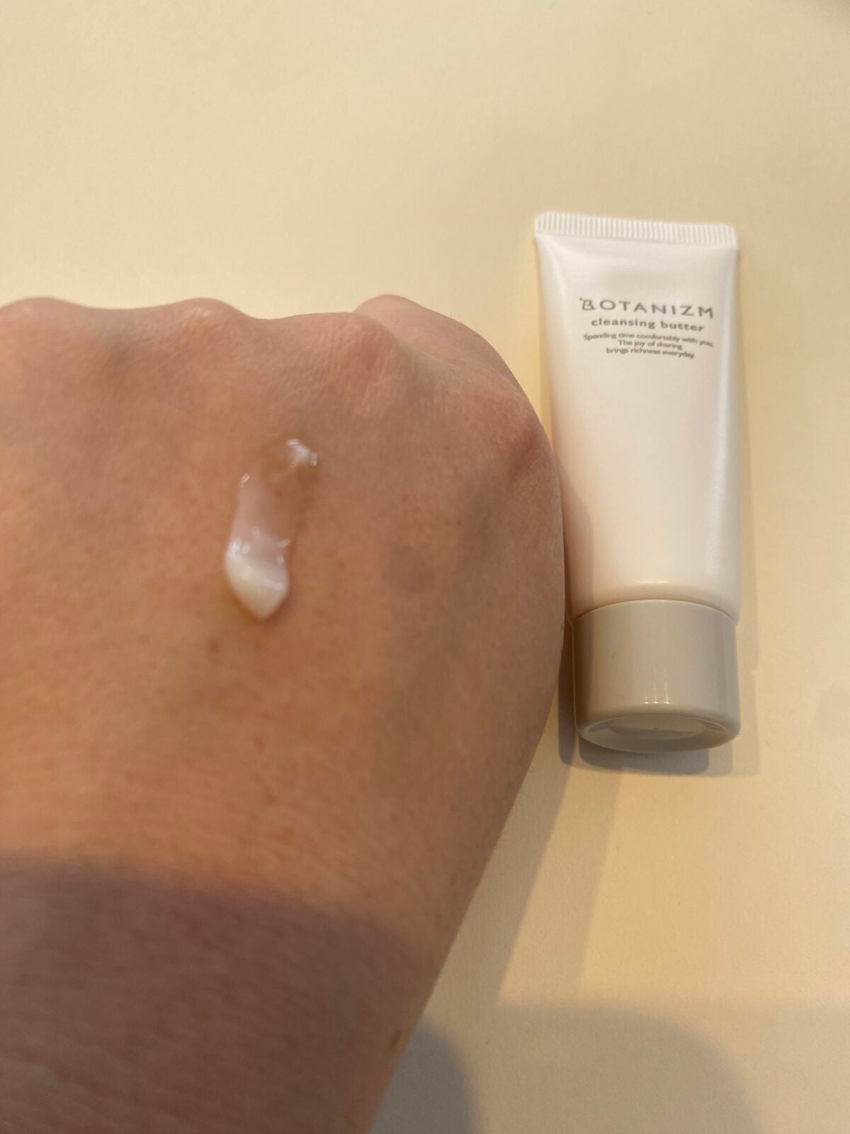 トライアルセット/ボタニズム /トライアルキットを使ったクチコミ(3枚目)