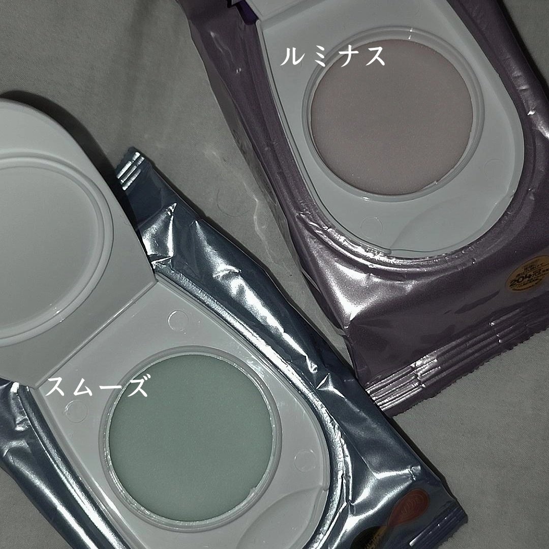 スムーズスキンパック/VT/シートマスク・パックを使ったクチコミ（2枚目）