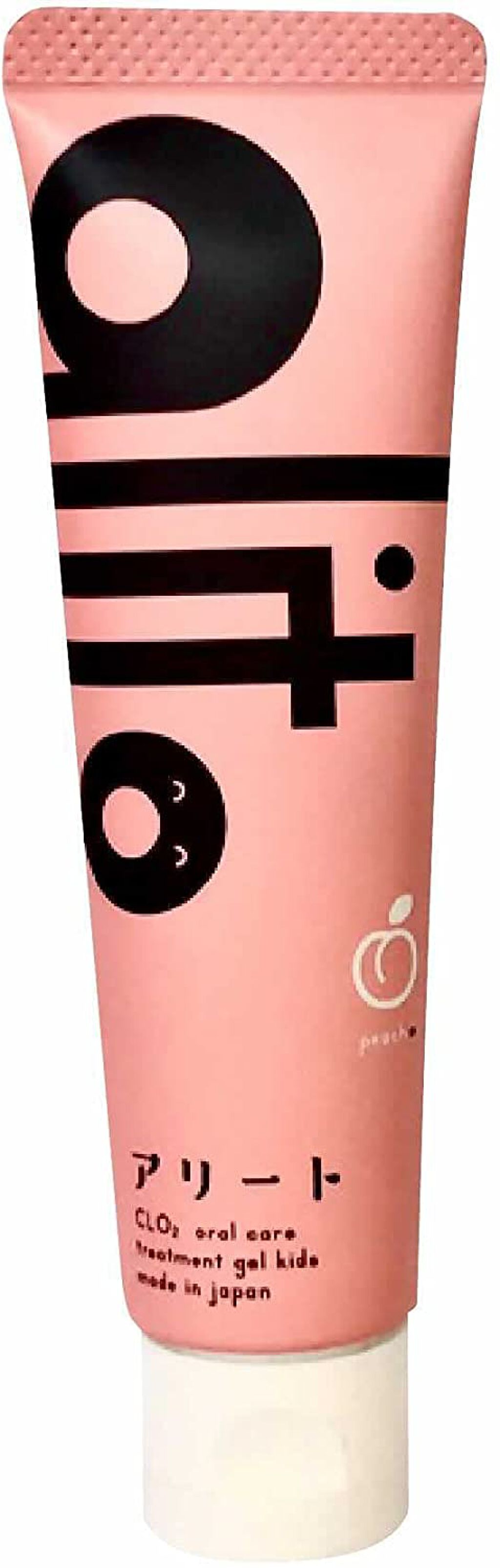 alito alito (アリート) キッズ