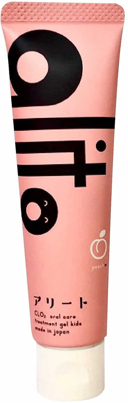 alito (アリート) キッズ alito